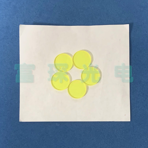 Long wave pass filter JB475 φ20×2mm