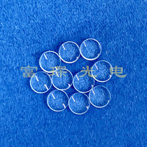 JGS1 UV Quartz Plano-Convex Lens D15mm F=20mm