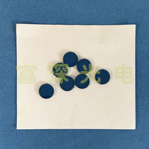 Color temperature glass SSB200 D12*2mm