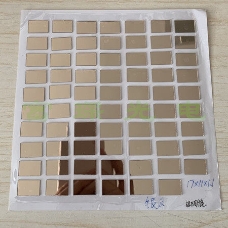 Attenuation sheet 5 5*3 2*2mm