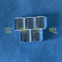 ZF13 cylindrical lens 20 * 20mm F=12 74mm