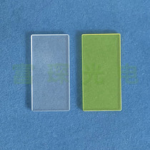 Long wave pass filter ZJB360 JB470 56*28*2mm