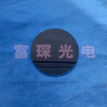 Attribution Tablet Transmission Rate T=40% Diameter D115*1 1mm