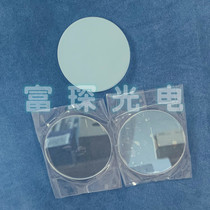 Infrared quartz decay tablet Diameter D50*2mm Infrared band transmission rate T=90%