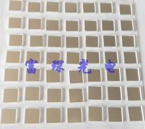 Flat silver plated mirror 13 * 13 * 2mm * 2mm