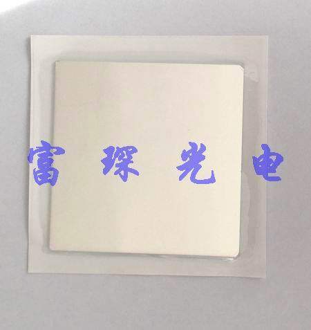 Narrow band filter 680nm 25*25*1 1mm