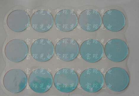 Shortpass filter 488nm D30*1 1mm