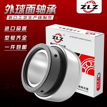 Special spherical bearing for UEL204UEL205UEL206UEL207UEL208UEL209 harvester