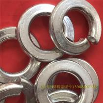 Galvanized Bomb Pad Sla Washer Spring Opening Flat Gasket M3M4M5M6M8M10M12M14M16M18M20-M36