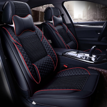 Wuling Hongguang s Hongguang s3 Baojun 730 seat cover seven-seat special 2016 7-seat car cushion four seasons all-inclusive