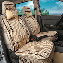 Wuling Rongguang double row small card seat cushion 5 Sichuan modern Nanjun Ruiyi special truck PU Ice Silk Summer Pass