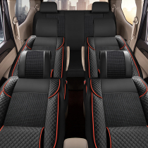Wuling Rongguang seat cover light prosperous Hongguang s Hongtu fabric Four Seasons universal seat cover 8 Van 7 full set