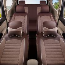 2018 Foton Xiangling M2 V1 m1 Aoling T3 seat cover all-inclusive single and double row minivan seat cushion winter linen