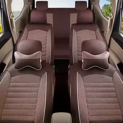 Winter linen seat cushion Jiangling new Yisheng S350 S330 treasure Tiger special car seat cover four seasons full package