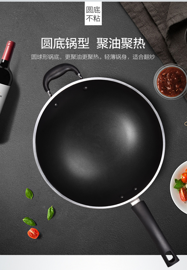 Aishida dễ dàng vệ sinh bếp gas chống dính cho chảo rán 30CM đáy phẳng ít khói khói bếp nấu lửa chuyên dụng nồi inox
