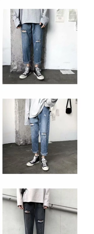 Quần cá tính nam vá lỗ quần jeans nam thủy triều thương hiệu hip-hop chín điểm Quần cũ lỏng quần thẳng - Quần jean quần tây nam