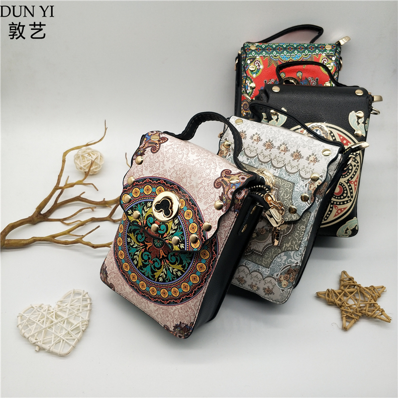 Túi Đôn Hoàng Túi Messenger Ví da PU túi điện thoại mẫu tảo Mogao Grottoes lưu niệm - Ví tiền đồ da handmade