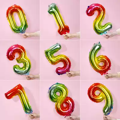 18-inch gradual color birthday digital balloon 0-9 year old baby birthday party decoration party decoration aluminum film balloon