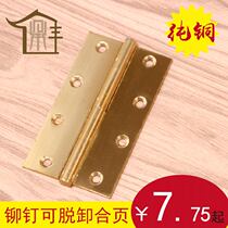 3 inch 3 5 inch rivets can be removed pure copper hinge bronze black doors and windows solid wood all copper hinge factory direct sales