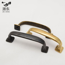 Zhedong all-copper antique furniture accessories Wardrobe drawer dark handle Black cabinet door handle double hole small handle Simple