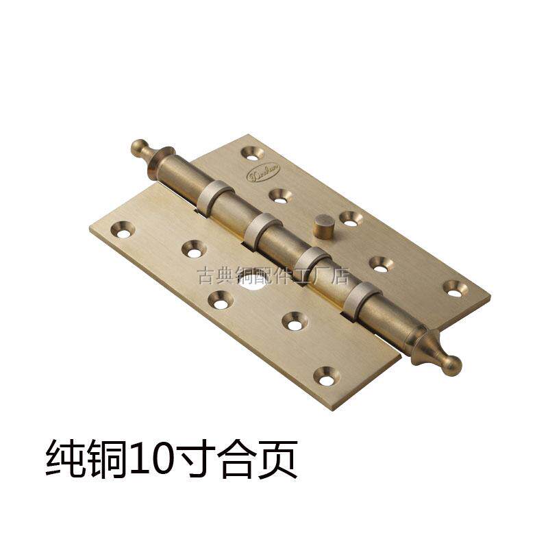Pure Copper 10 Inch Villa Door Heavy Door Double Door Bearing Hinge Hinge Widening Thickening 6mm Extra-large Hinge