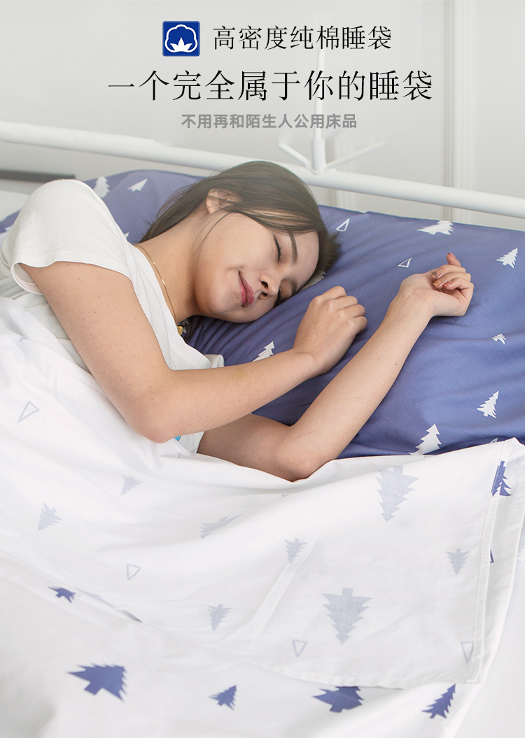 Du lịch khách sạn bẩn túi ngủ người lớn bông trong nhà xách tay du lịch khăn trải giường khách sạn chăn đôi chống bẩn túi ngủ trẻ em tiểu học