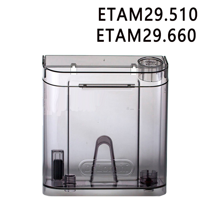 Dilanci EC250 Tank ETAM29 660 Milk Bubble Machine BAR14 40 Powder Bowl ICM14011 Coffee Maker Accessories