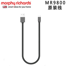 Мини Соковыжималка 摩飞榨汁机果汁杯配件mr9800无线充电器底座mr9600充电线密封胶圈