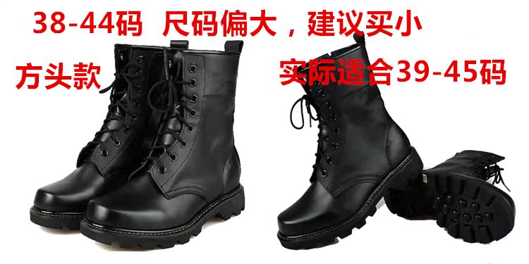 Tokyo Ghouls Jin Muyan cosplay phù hợp với đôi giày màu đen Tokyo 喰 雾 雾 董 董 董 Đồng Xiang 绚 COS khởi động đồ cosplay kimetsu yaiba