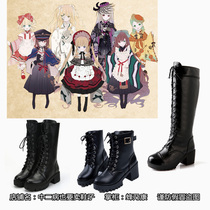 Rose girl 15th anniversary Taisho style cos kimono True red Cangxing stone Cuixing stone mercury lamp cosplay shoes