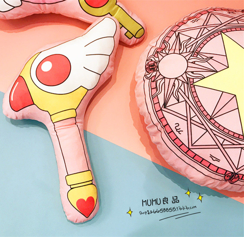 Coussin Manga - Ref 2687171 Image 12