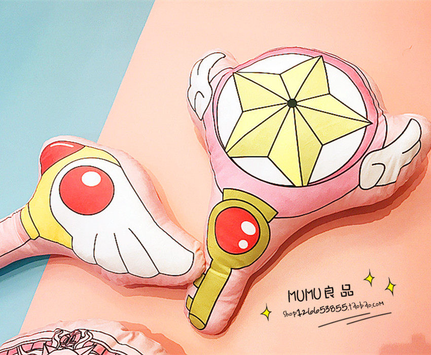 Coussin Manga - Ref 2687171 Image 13