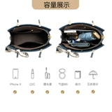 Вместительная и большая сумка на день матери на одно плечо, подарок на день рождения, для среднего возраста, изысканный стиль