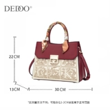 Вместительная и большая сумка через плечо для матери, подарок на день рождения