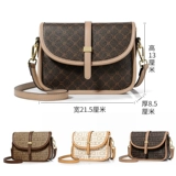 Сумка через плечо для матери на день матери, небольшая сумка, сумка на одно плечо, подарок на день рождения