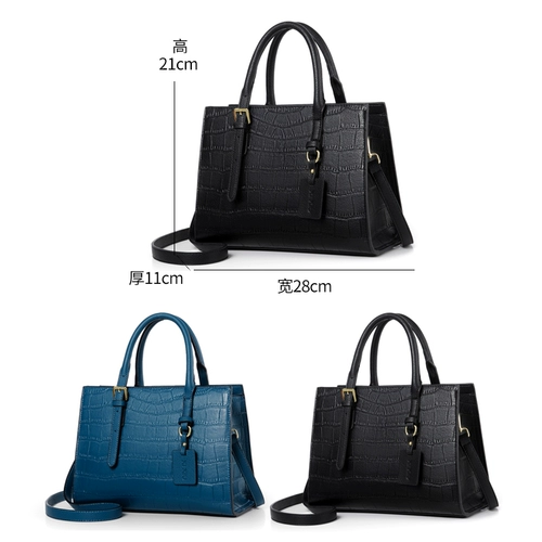 Вместительная и большая сумка через плечо на день матери, подарок на день рождения