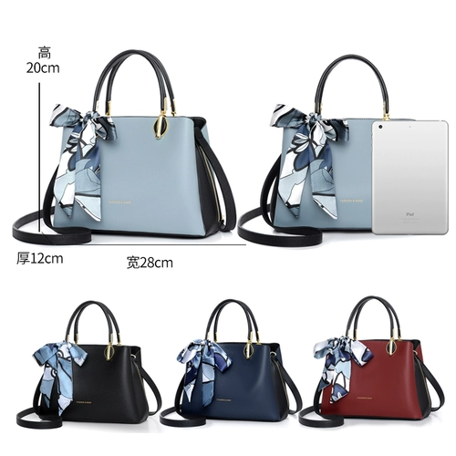 Вместительная и большая сумка на одно плечо на день матери для матери, подарок на день рождения