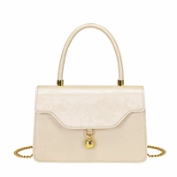 Абрикосовый