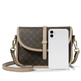 Сумка через плечо для матери на день матери, небольшая сумка, сумка на одно плечо, подарок на день рождения