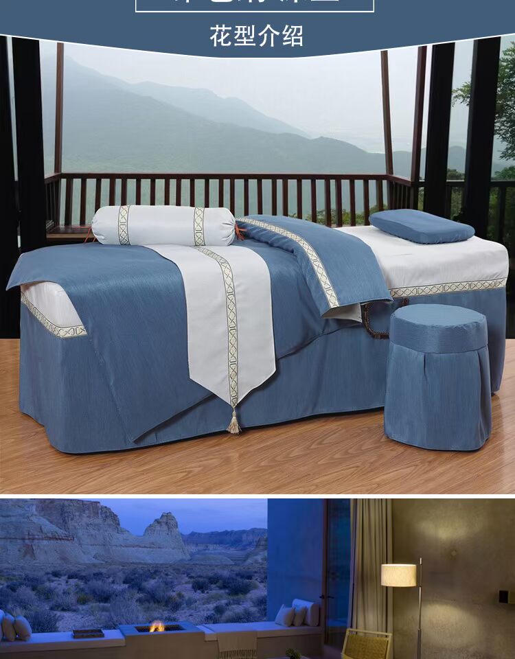 Yêu Hewitt Beauty khăn trải giường denim jacket massage bông khử trùng được tùy chỉnh hình thang trong một màu giường vẻ đẹp bedspread - Trang bị tấm mẫu ga phủ giường spa