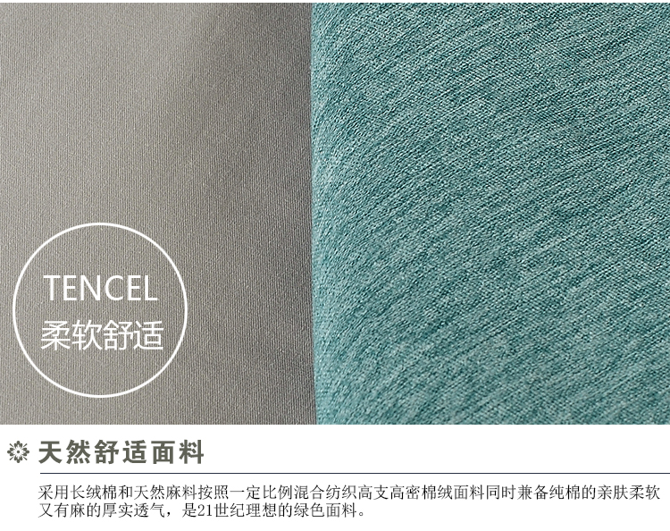Khăn trải giường loại mỹ phẩm bông denim áo khoác dày ấm giường vẻ đẹp hình thang rắn tùy chỉnh thêu đầu Continental - Trang bị tấm ga giường spa giá rẻ