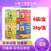 Real body shop sponge baby infant fruit lysos 24g four flavors 6 sacks of entrance i.e. chemical no added snacks