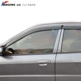 Посвящен в Mitsubishi Wing God Imported Lancer Evo Lanthefeng di Sisi дождь дождевой шок аксессуары доступа