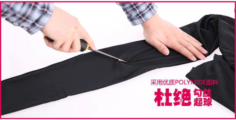 Mùa xuân và mùa thu mẫu quần sáng bóng eo cao nữ MM béo bên ngoài mặc quần legging mỏng phần lớn size co giãn bước chân chân quần dài đến mắt cá chân quần ngố nữ cao cấp