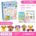 Le Jier Variety Water Condensation Beads Children Girl Water Mist Magic Magic Magic Puzzle Handmade DIY Làm đồ chơi nhỏ - Handmade / Creative DIY đồ dùng tự tạo mầm non Handmade / Creative DIY