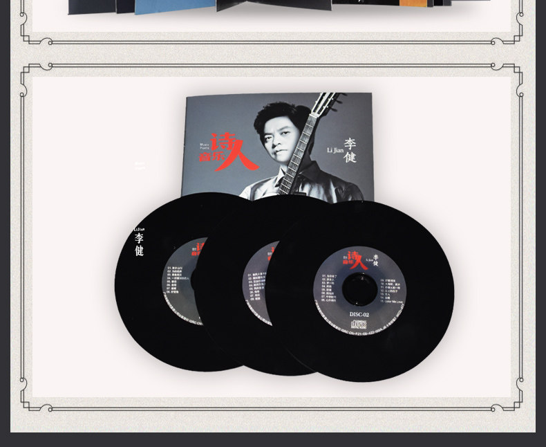 【激レア】V6 ASIA TOUR 2009 in TAIPEI  直筆サイン 激レア】V6 ASIA TOUR 2009 in TAIPEI 直筆サイン