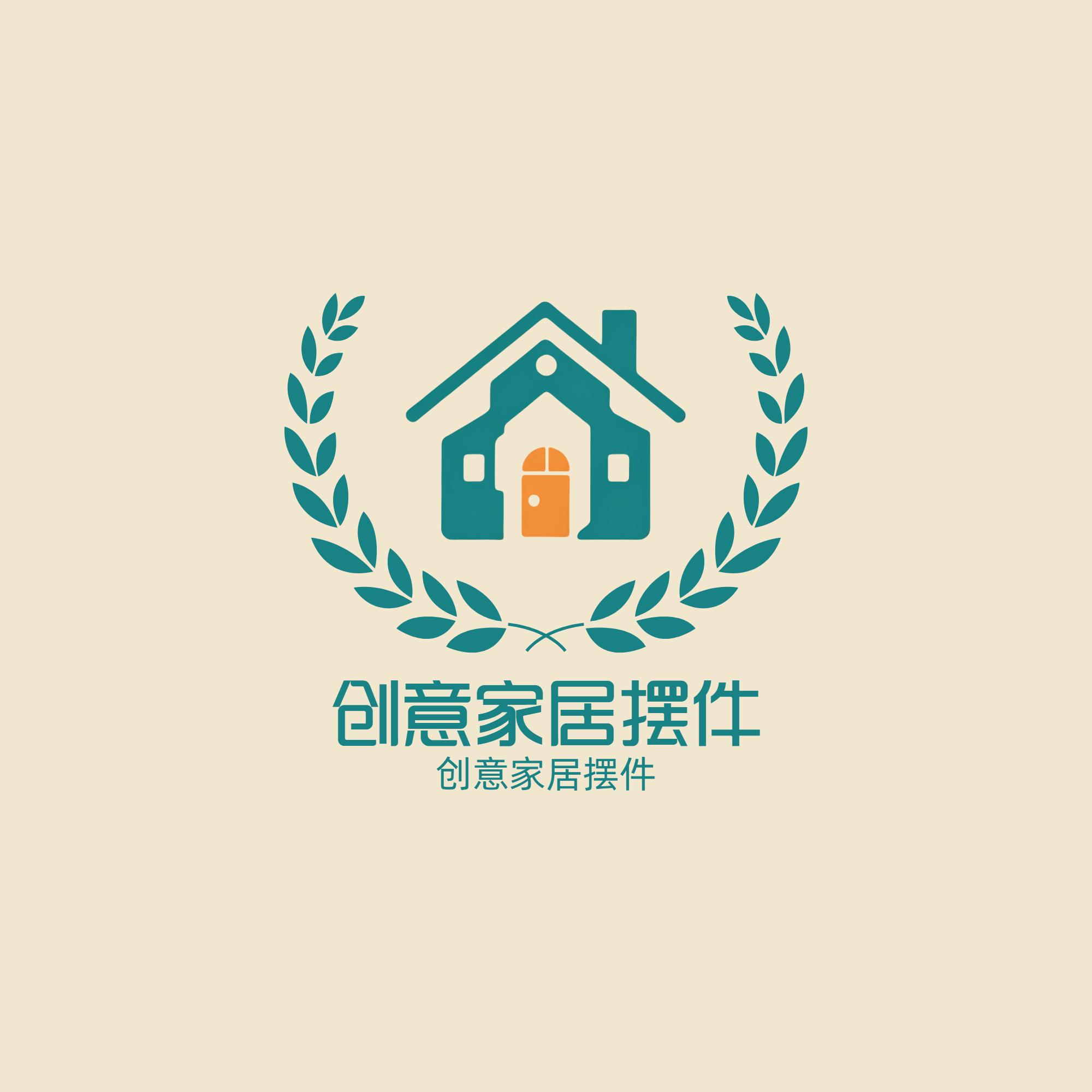创意家居摆件的LOGO