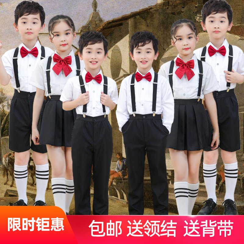 61 children cast to serve male and female children cuddling bag pants for primary and middle school children's kindergarten chorus to host the recital performance costumes