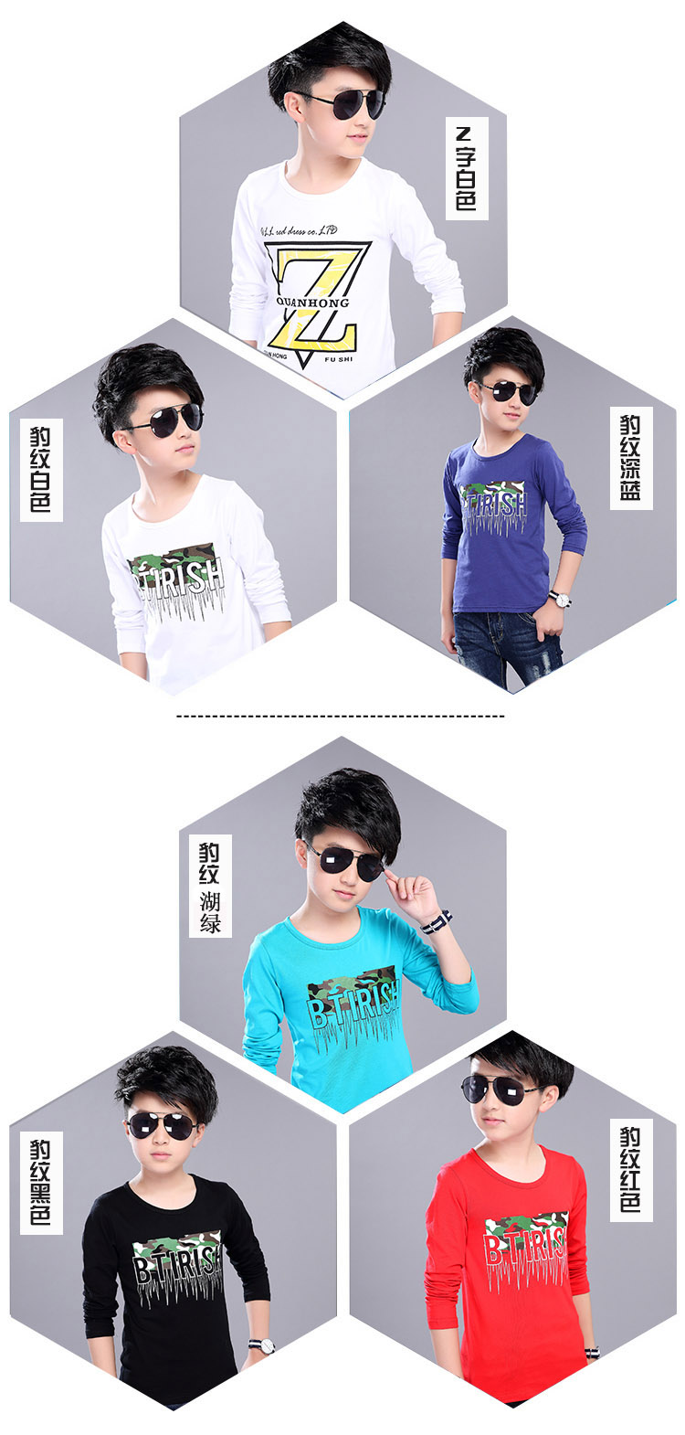 2018 new boy áo thun dài tay mùa xuân và mùa thu bé trai áo sơ mi trắng bé trai mùa thu chạm đáy áo trẻ em từ bi 8 áo thun trơn bé trai