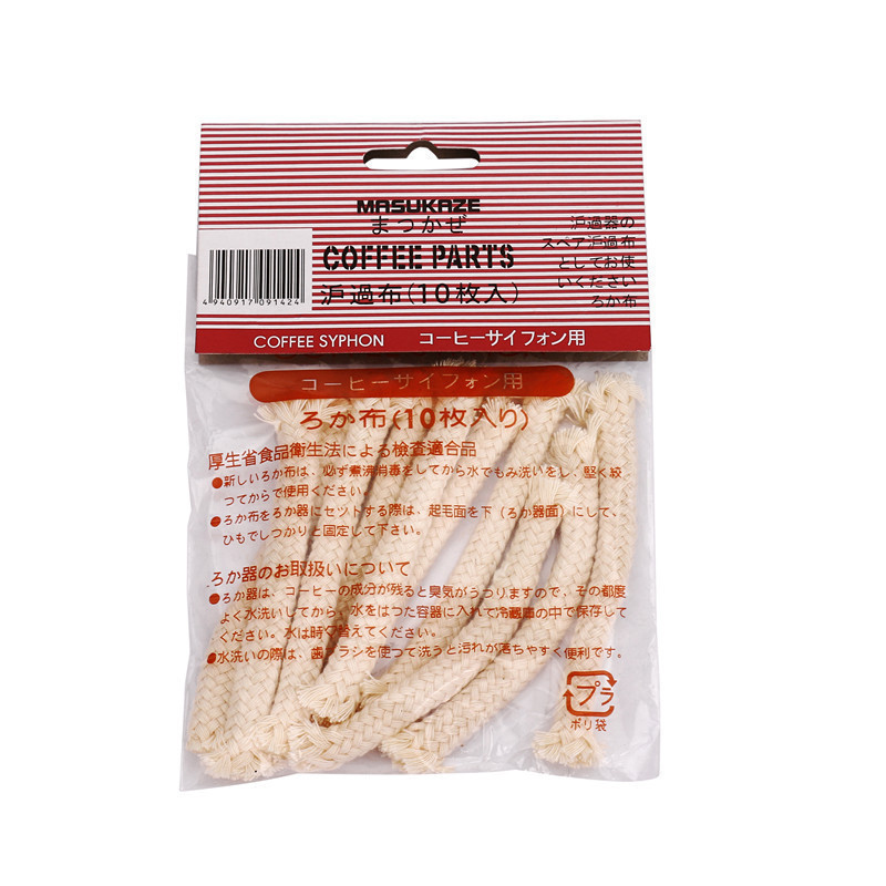 Wine Fine Lamp Special Wine Fine Lamp Wick Cotton Core 10 Packs of Moka Siphon Pot Coffee Matching Implements